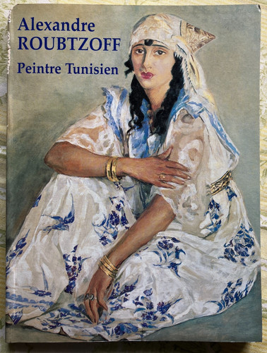 Alexandre roubtzoff peintre - alexandre,