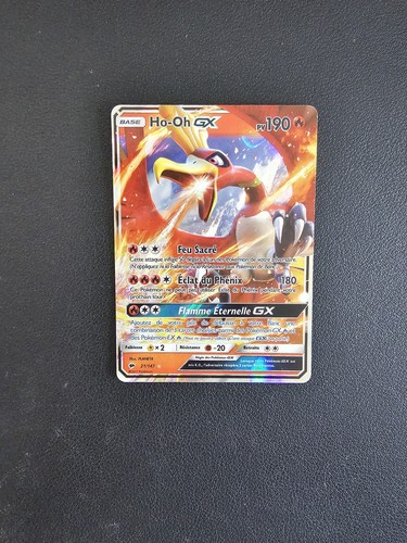 Carte pokémon 21 147 - gx, 21/147