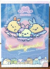 San-X Sumikko Gurashi Character Memo Pad 100 Kawaii Shippos Kids MADE IN JAPAN