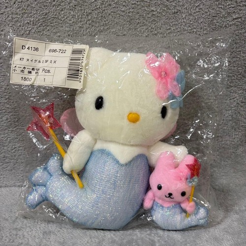 Peluche rétro hello kitty - rétro,
