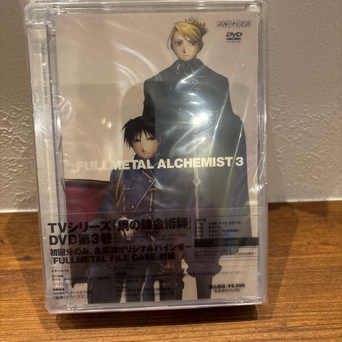 Dvd fullmetal alchemist - fullmetal, vol