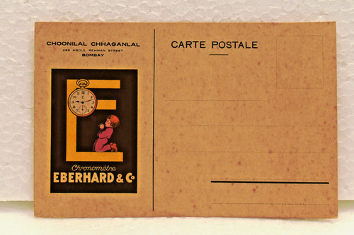 Vintage eberhard co bombay - eberhard, &