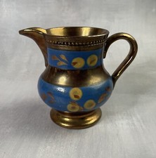 JERSEY Pot à lait /  petit