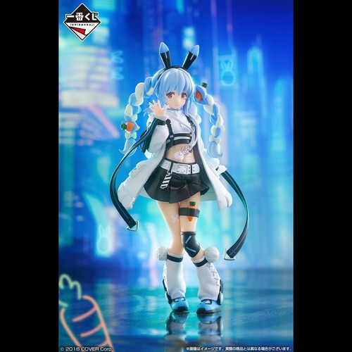 Figurine ichiban kuji hololive - figurine,