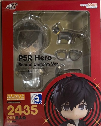 Occasion nendoroid persona - occasion,