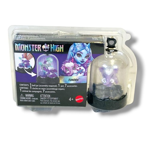 Monster high pet keychain - high,