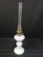 Ancienne lampe à pétrole en