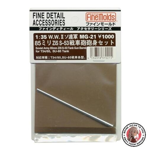 Finemolds mg21 pistolet - mg21,