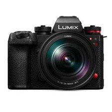 Panasonic lumix s1ii - lumix,