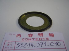 Cache poussière de roulement de direction HONDA 53214-371-010