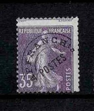 FRANCE STAMP TIMBRE PREOBLITERE 62 " SEMEUSE LIGNEE 35c VIOLET" NEUF xx TB V358