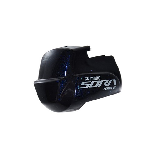 Capot frontal gauche shimano