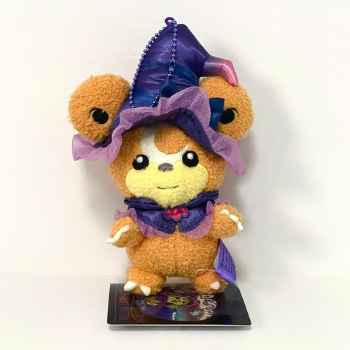 Porte clés peluche - peluche, mascotte
