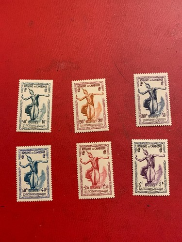 Gv11 timbres cambodge - gv11,