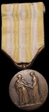 Médaille Ministère De L’intérieur