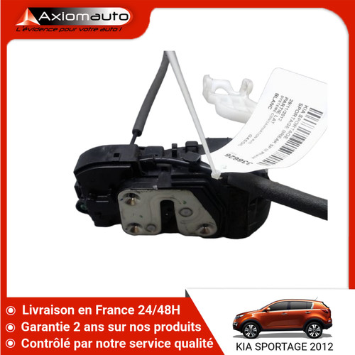 Systeme condamnation - systeme,