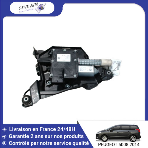 Moteur verrouillage - moteur,