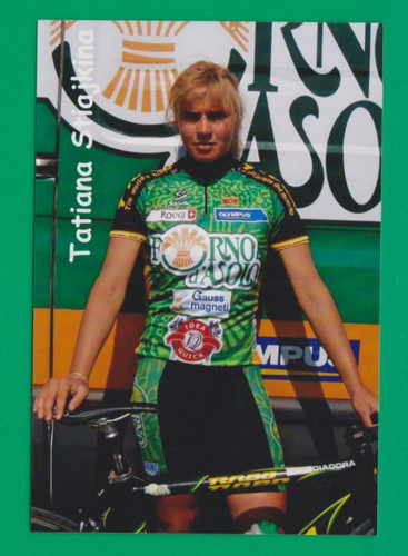 Cyclisme photo cycliste - photo,