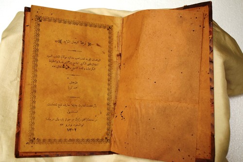 Antique islamique livre perse - antique,