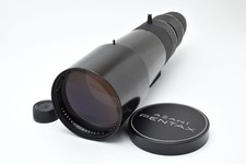 【Problème】Téléobjectif