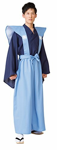 Japonais homme kimono samurai - homme,