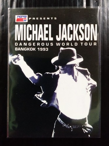 Michael jackson 1993 dangerous - michael,