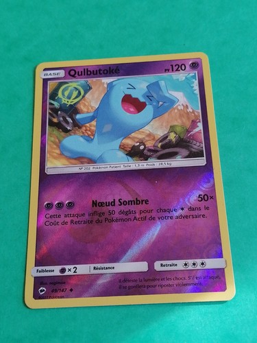 Carte pokemon qulbutoke - pokemon, 120