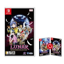 Lunar Remastered Collection – Version coréenne Nintendo Switch | Jaquette révers