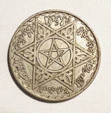 Pièces 200 Franc Maroc ?? En Argent REF83304