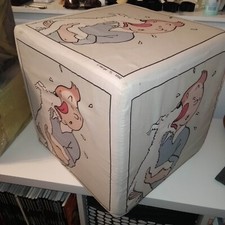 Rare - siège cube en mousse