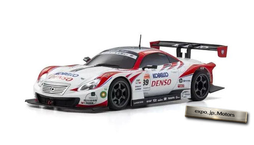Kyosho mini asc - kyosho,