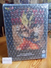 Figurine Dragon ball Super Saiyan Son goku SSJ Match Makers vs Cooler Neuf
