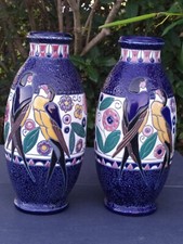 Paire de Vases Amphora  émaux Cloisonnés Années 1930 Art Déco , Ancien .