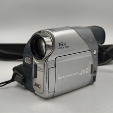 Caméra Vidéo JVC GR-D23E -
