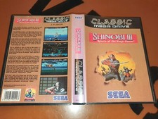 SEGA Mega Drive - Shinobi III