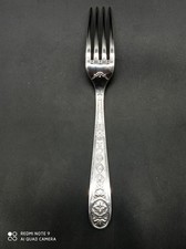 Fourchette de Table CHRISTOFLE