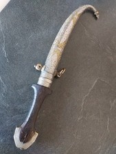 Old Khanjar Dagger Jambiya Décors Argent Silver & Copper Brass