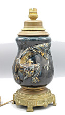 ANCIENNE LAMPE PORCELAINE ASIE