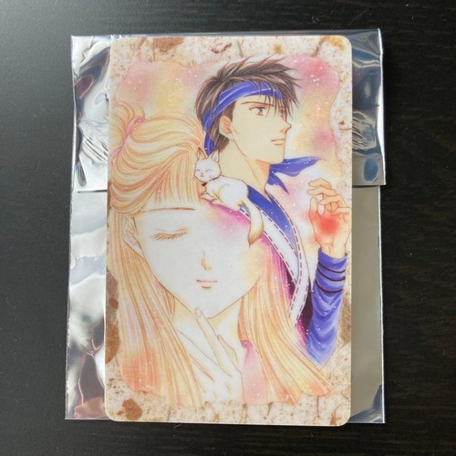 Carte collection fushigi - de,