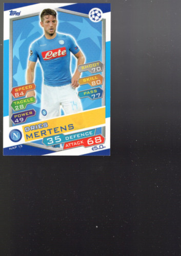 B1233 2016 topps match - b1233-,