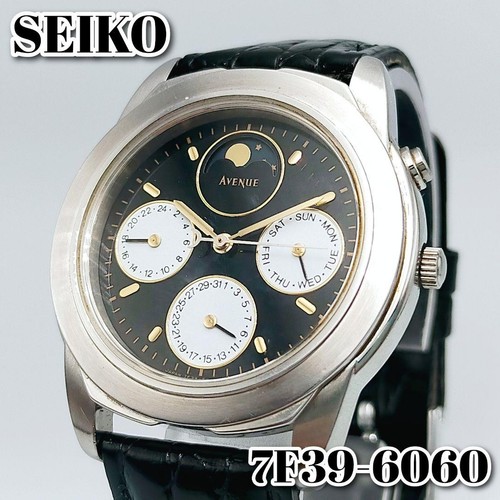 Montre pour homme seiko avenue - pour,