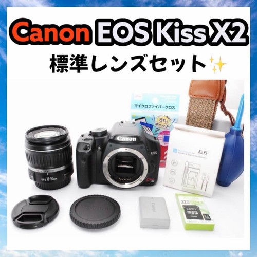 Appareil photo reflex