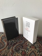 LA PLÉIADE      JIN PING MEI