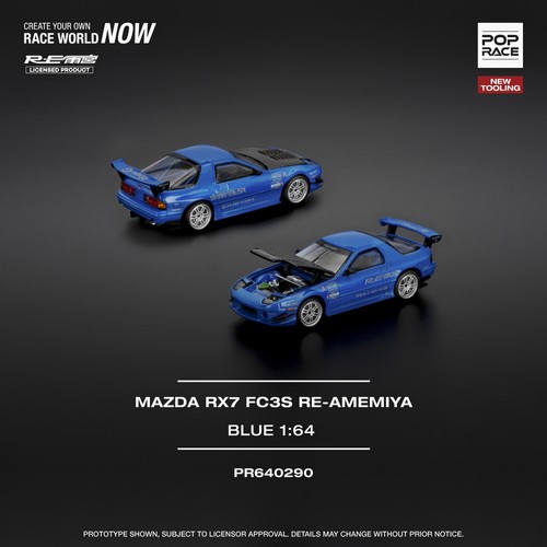 Pop race mazda rx7 - race, (fc3s)