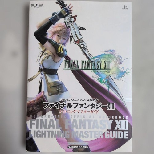 Final fantasy xiii lightning - final,