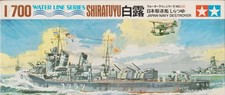 DESTROYER SHIRATSUYU -