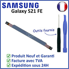 NAPPE ANTENNE FRC RESAUX WIFI