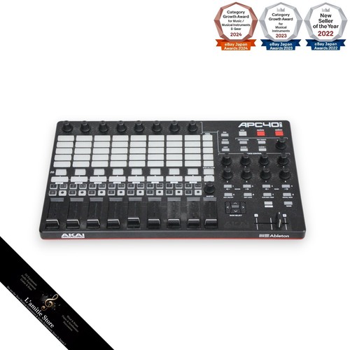 Akai professional apc40 - professional, mkii