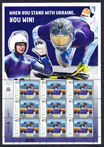 Stamps milan cortina when you - milan-cortina,