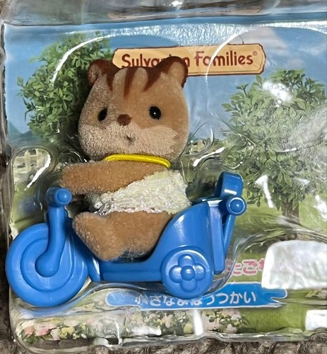 Bébé tricycle écureuil - bébé,